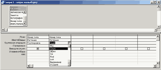 �������� ���������� ������� Count �� ��������������� ������ ������ ��������� ��������