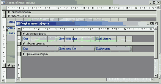 �������� ������� � ������ ������������