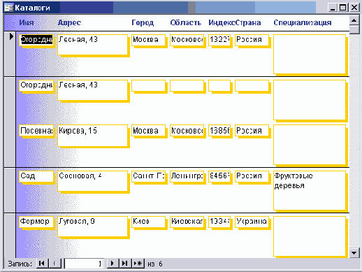 ����� ��������� ������� ����� ��������� ��������� �������� ������� ��� �����