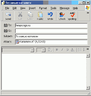���� ��� �������� ������ �������� �� ����������� �����