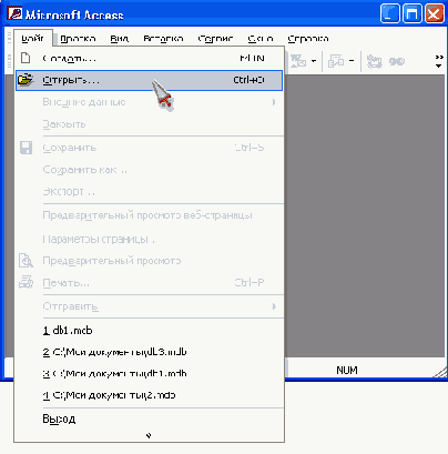 ������� ����� �������� �����