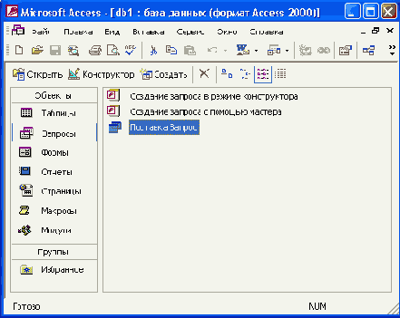 ���� ������� �������
