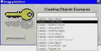 Access. ���������������� �� VBA