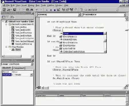 ������������� ���������� Microsoft IntelliSense