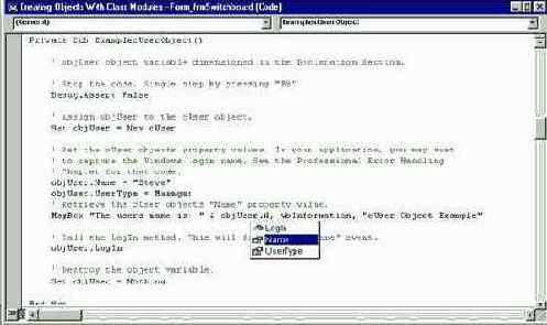 �������� ��������� ���������� ������