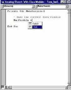 �������� ������������� ����� ������