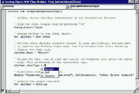 �������� ������������� ����� ������