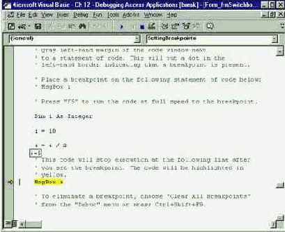 ����������� �������� ����������