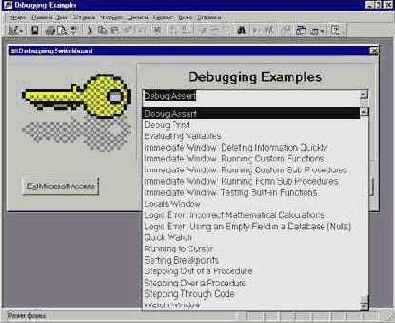 �������� �������