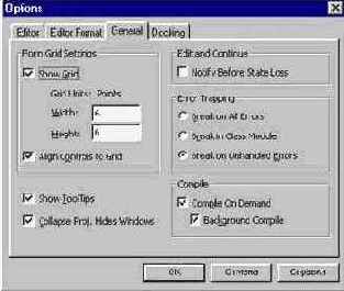 ��������� ����� ����������� ������