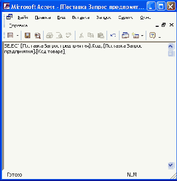 ���� ������������ �������