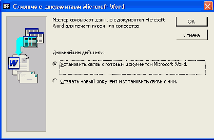 ��������� ����, ���������� ����� �������� �������