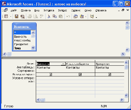 ��� ���� ������������ ��� ������ ���� ����� �� �������