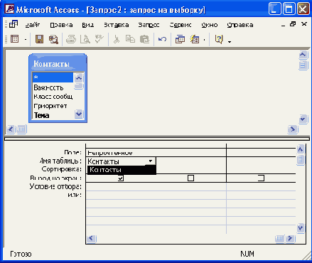 ����� ����� ������� �� ��������������� ������