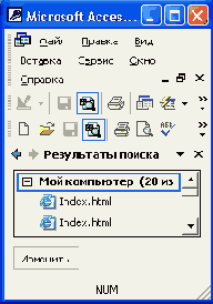 ������� ��������� ������ ����������� 7.4. ������� � ��������� ������