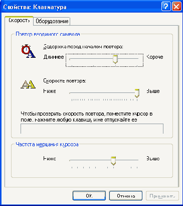 ������ ���������� ������������ ������