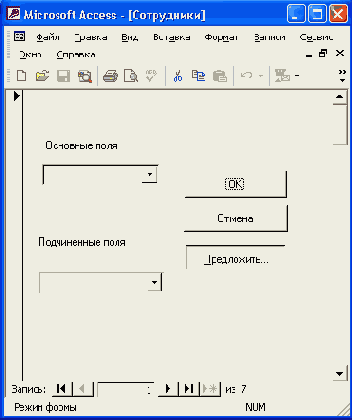 ����������� ������ ����� ������� � ����������� �������