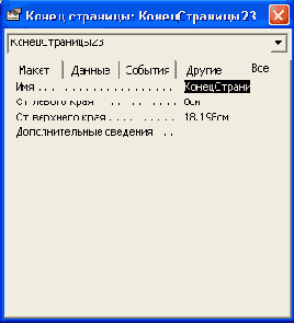 ������������� �������� ������ ��������