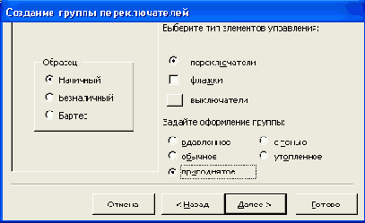 ����� ���������� ���� ������� ������