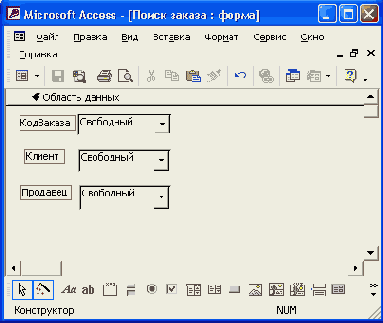 �������� ���������� ������