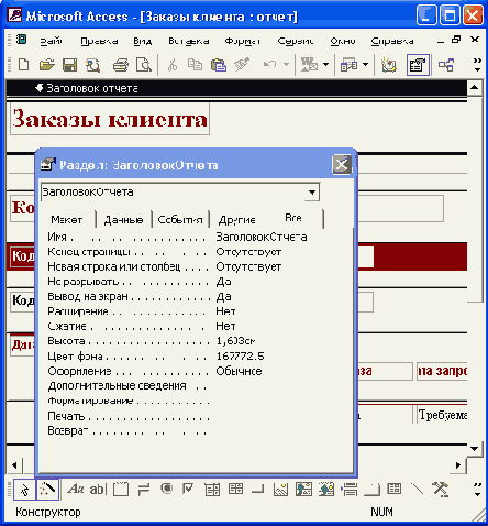 �������� �� �������� ������� ����� ���