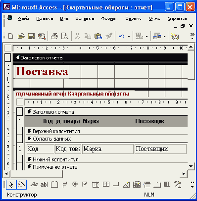 ������������ ������������ ����� � ������ ������������