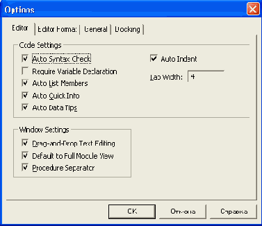 ���������� ���� ���������� ��������� ����