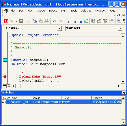 ���� Watches ��������� ����