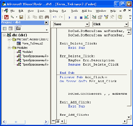 ��������� ��������� ��������� �������