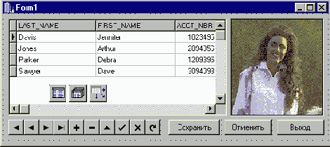 ��������� TDatabase