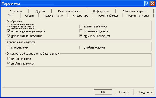 ���������� ���� ���������