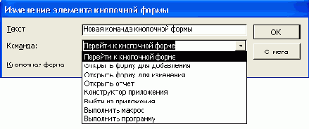 ���������� ���� ��������� �������� ��������� �����