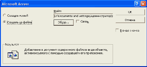 ���� Microsoft...