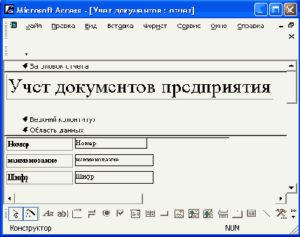 ������������ ��������� ������ 