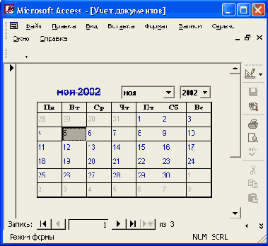 ����� � ��������� ���������� ��������� � ��������������� �������� ������ � ����