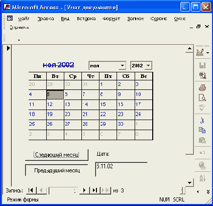 �������������...