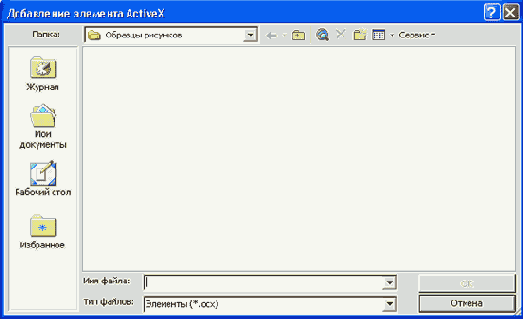 ��������� ����� � ����������� ��� ��� �����������