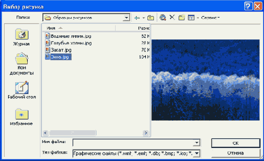 ���������� ���� ����� �������