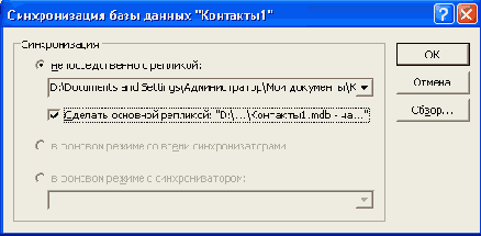 ���������� ���� ������������� ���� ������ <...>