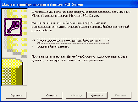 ���������� ���� ������ ������� �������� ���� ������