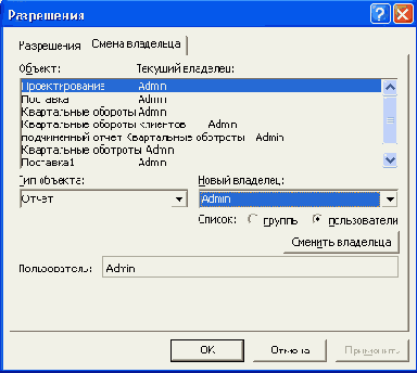 ������� ����� ��������� ����������� ���� ����������