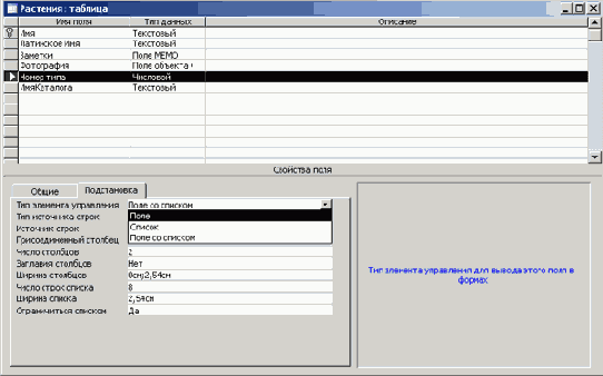 ��� �������� ���� ����������� �������� � ������ ��� �������� ���������� �������� ����