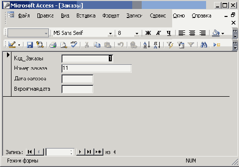 ����� � ������, �������������� � �������
