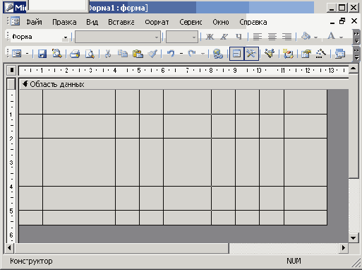 �������� ����� � ������ ������������