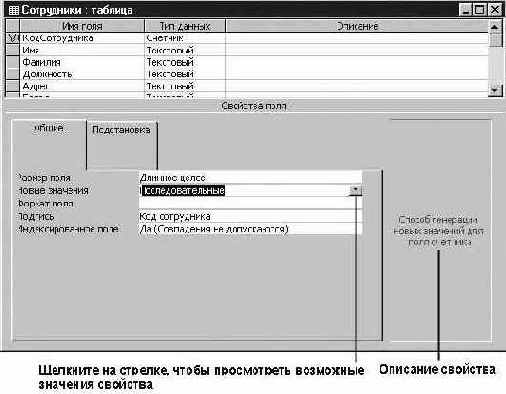 ����������������� ����������� ������ � �������