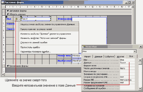 ����� ������������������ ������ �����-����, ������� �������������� ��� ����