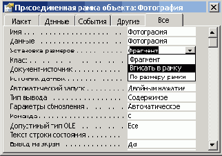 � �������������� ������ ��������� �������� �������� ����� ������� � �����