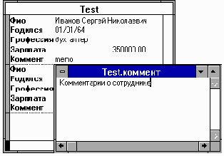 ������ � ��������.