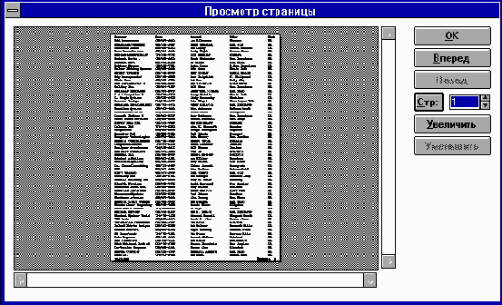 ������������ ������ ������ �������...