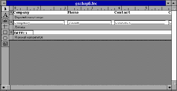 ����� ������